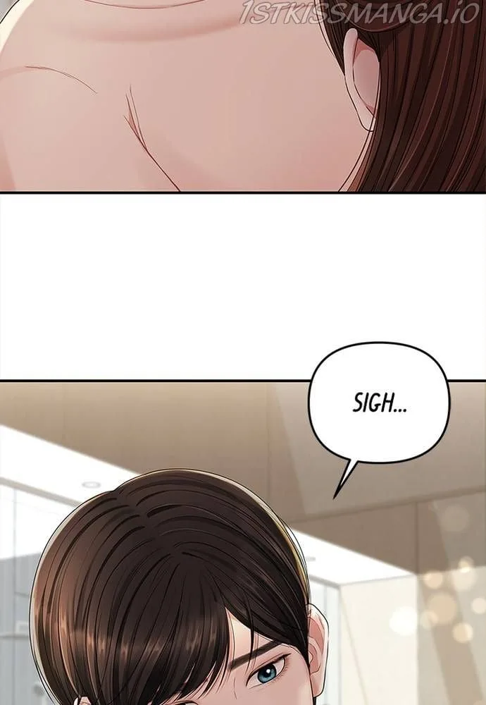 To You, Who Keep the Star Chapter 62 page 26