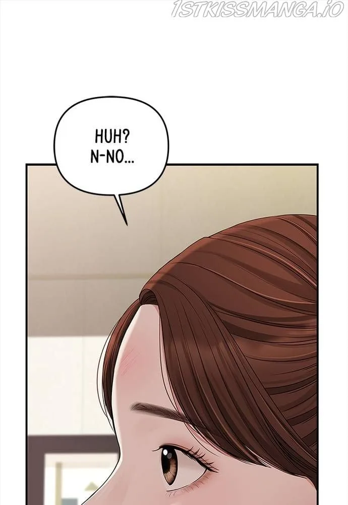 To You, Who Keep the Star Chapter 62 page 23