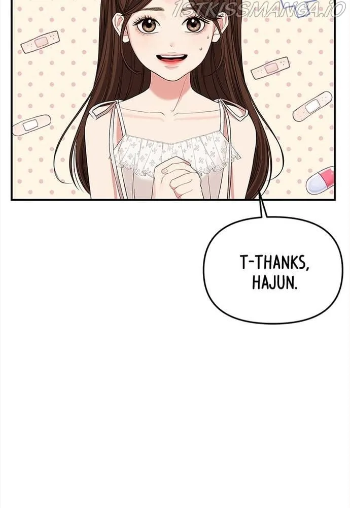 To You, Who Keep the Star Chapter 62 page 34