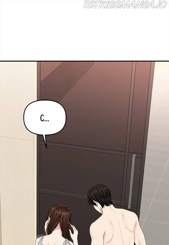 To You, Who Keep the Star Chapter 62 page 31