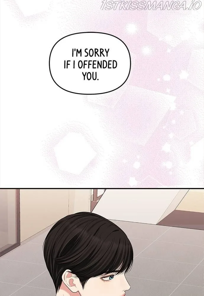 To You, Who Keep the Star Chapter 62 page 51