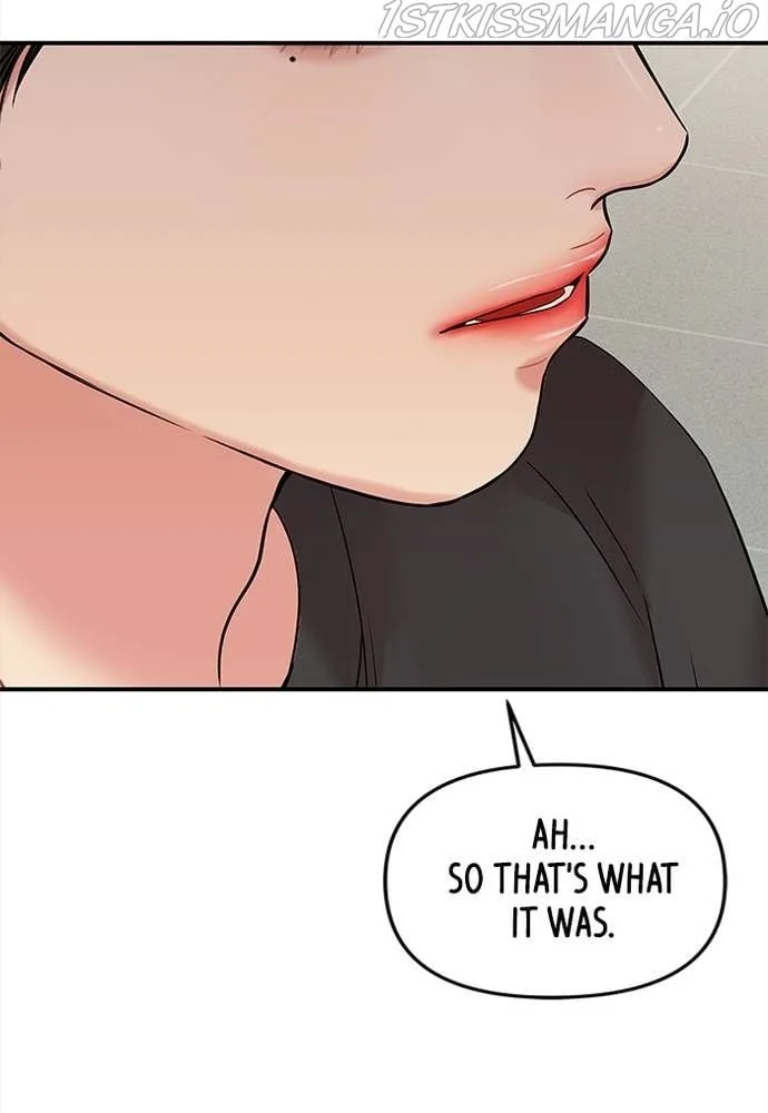 To You, Who Keep the Star Chapter 62 page 53