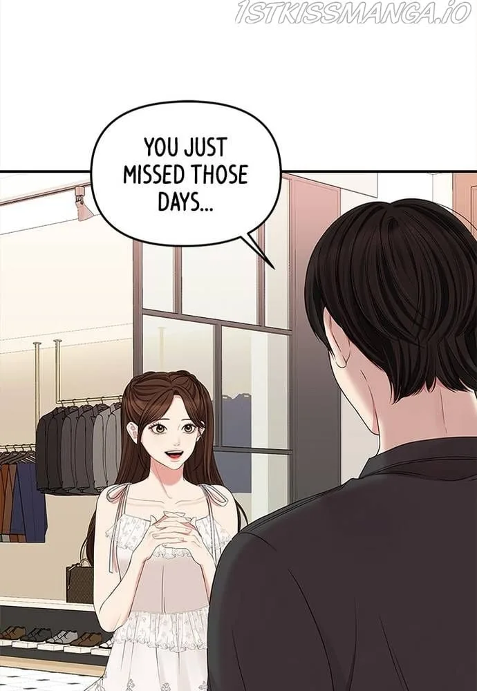 To You, Who Keep the Star Chapter 62 page 54