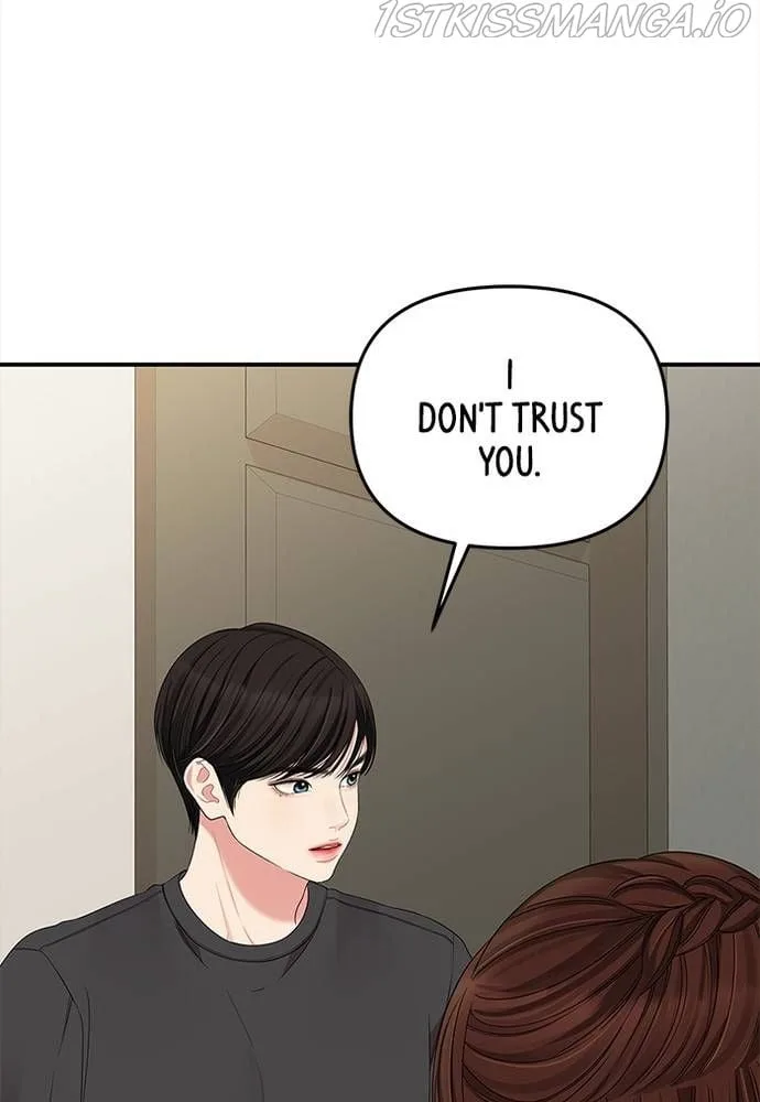 To You, Who Keep the Star Chapter 62 page 60