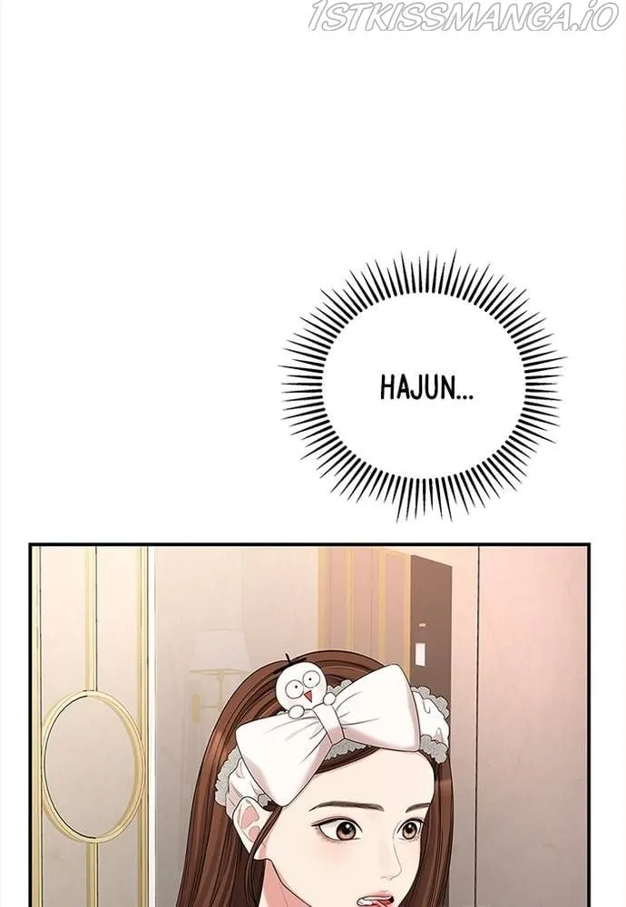 To You, Who Keep the Star Chapter 62 page 68