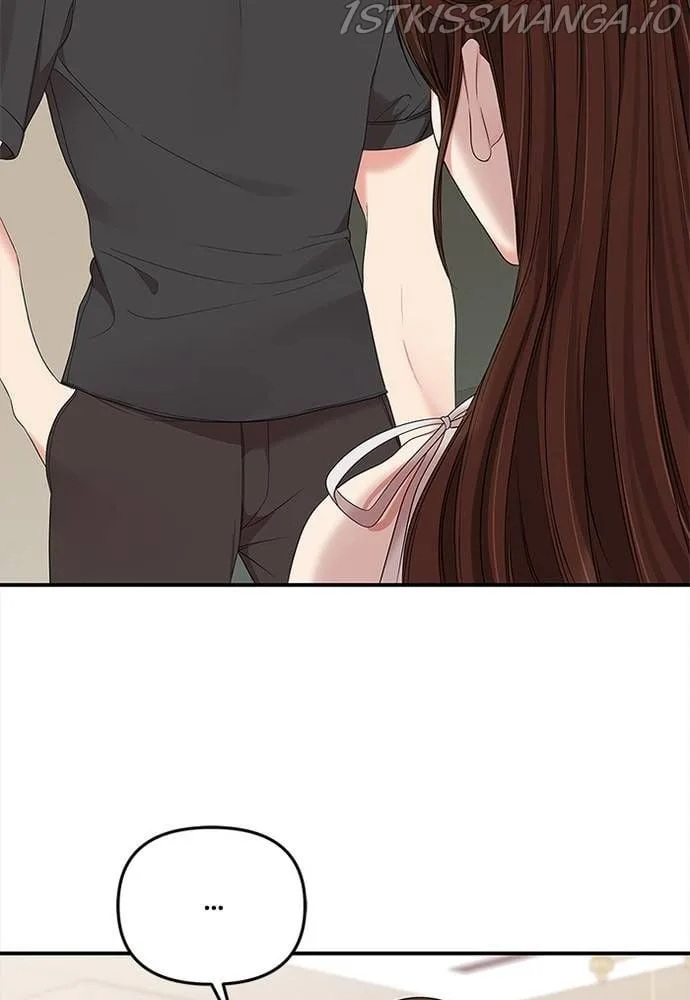 To You, Who Keep the Star Chapter 62 page 61