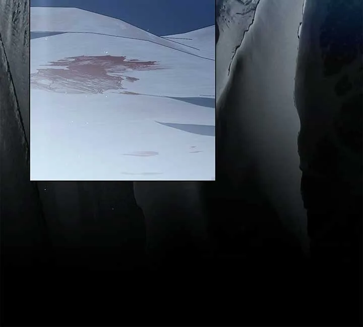 Traces of the Moon Chapter 62 page 91