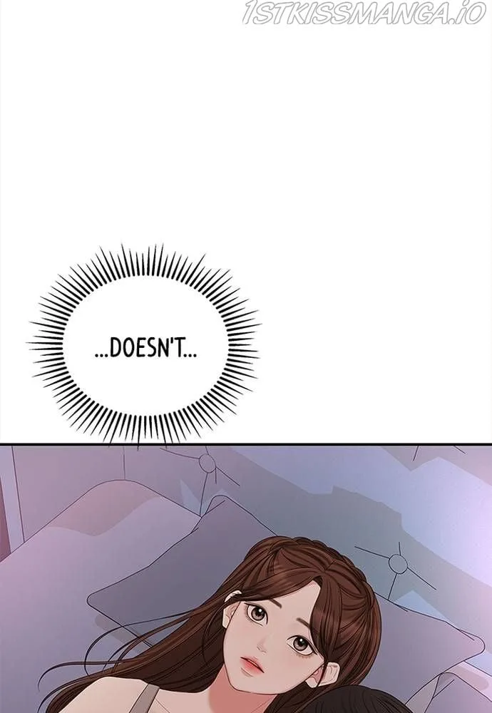 To You, Who Keep the Star Chapter 62 page 70