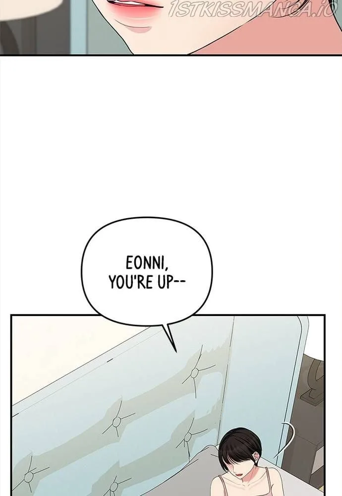 To You, Who Keep the Star Chapter 62 page 85