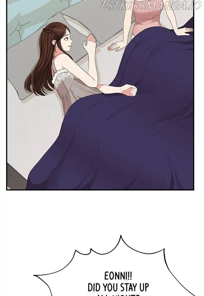To You, Who Keep the Star Chapter 62 page 86