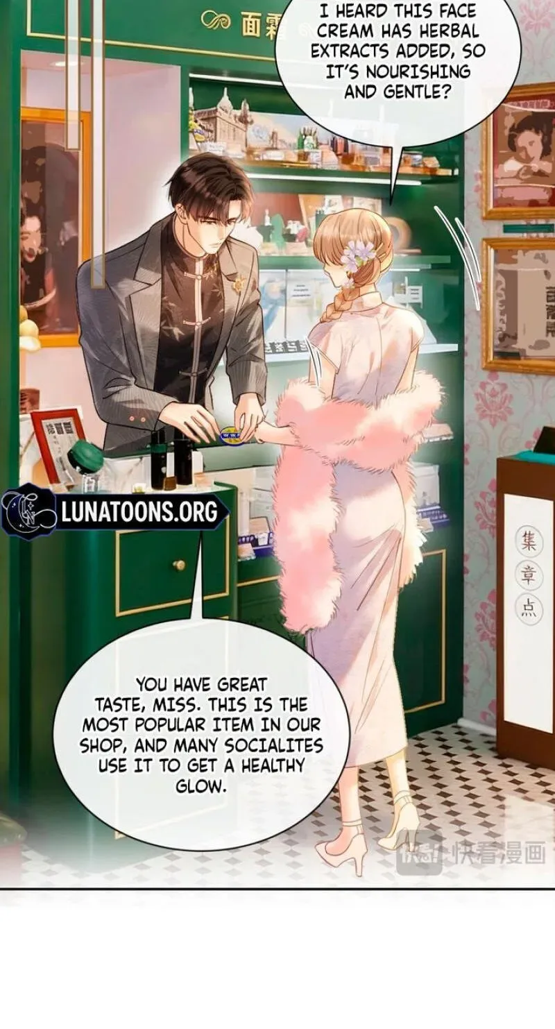 You Are My Thousands of Stars Chapter 63.5 page 6