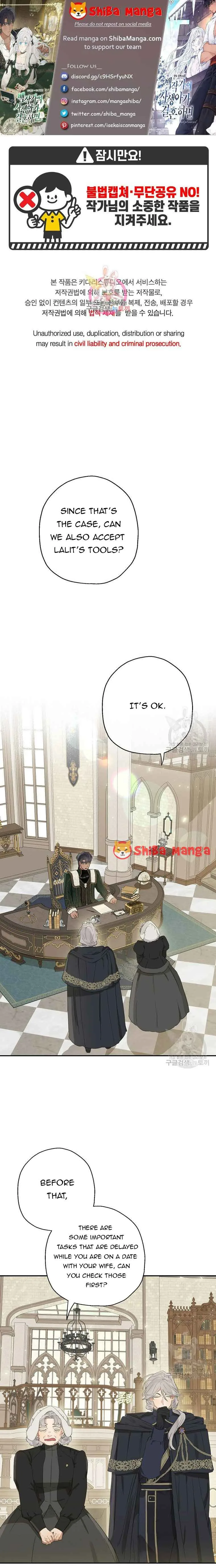 When The Count’s Illegitimate Daughter Gets Married Chapter 62 page 2