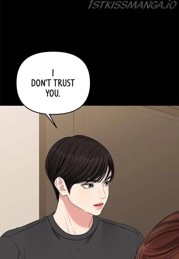 To You, Who Keep the Star Chapter 62 page 101