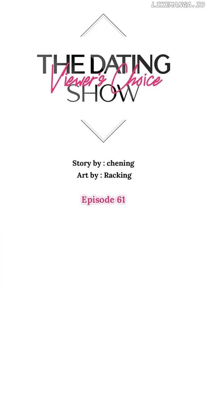 Viewer’s Choice: The Dating Show Chapter 61 page 13