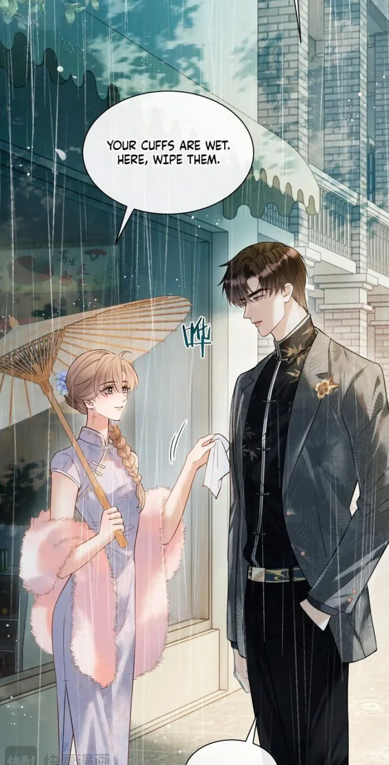 You Are My Thousands of Stars Chapter 63.5 page 14