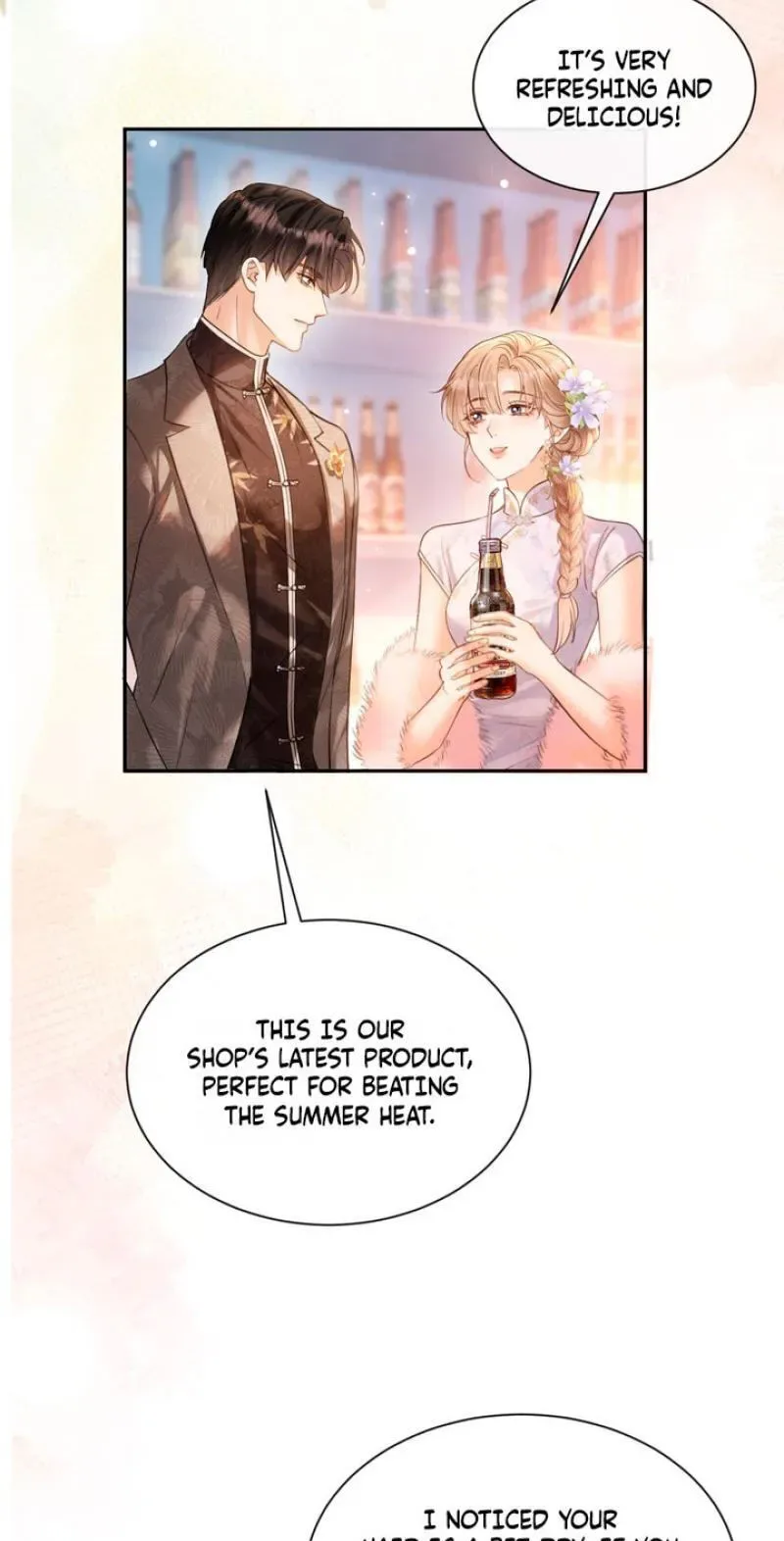 You Are My Thousands of Stars Chapter 63.5 page 16