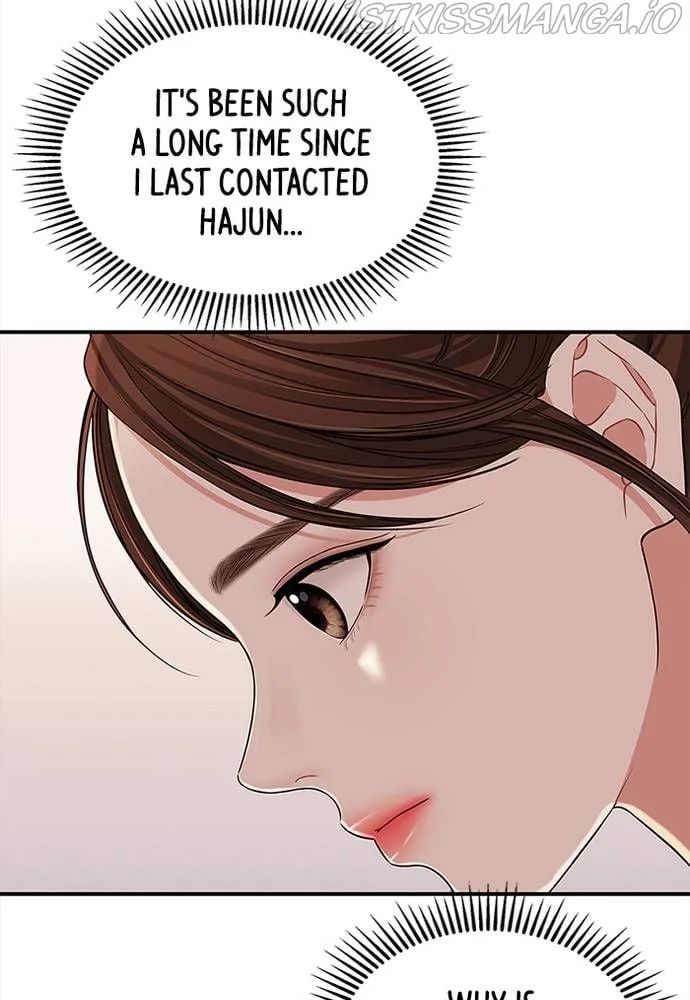 To You, Who Keep the Star Chapter 62 page 121