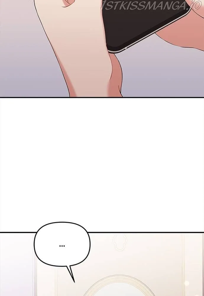 To You, Who Keep the Star Chapter 62 page 119