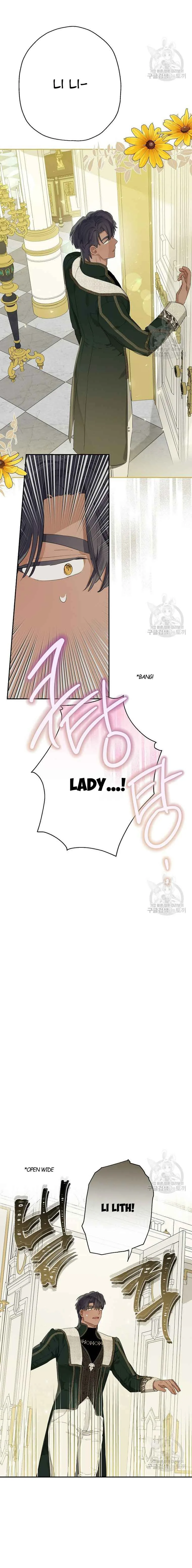 When The Count’s Illegitimate Daughter Gets Married Chapter 62 page 9