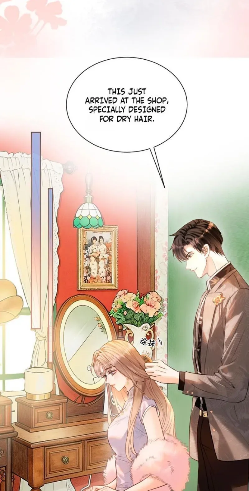 You Are My Thousands of Stars Chapter 63.5 page 18
