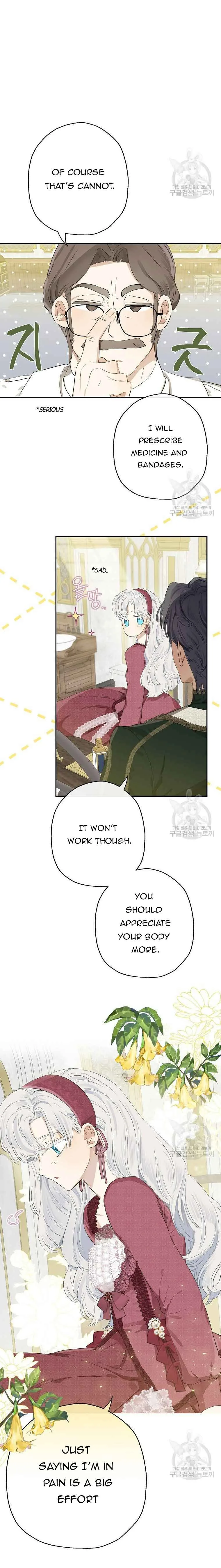 When The Count’s Illegitimate Daughter Gets Married Chapter 62 page 14