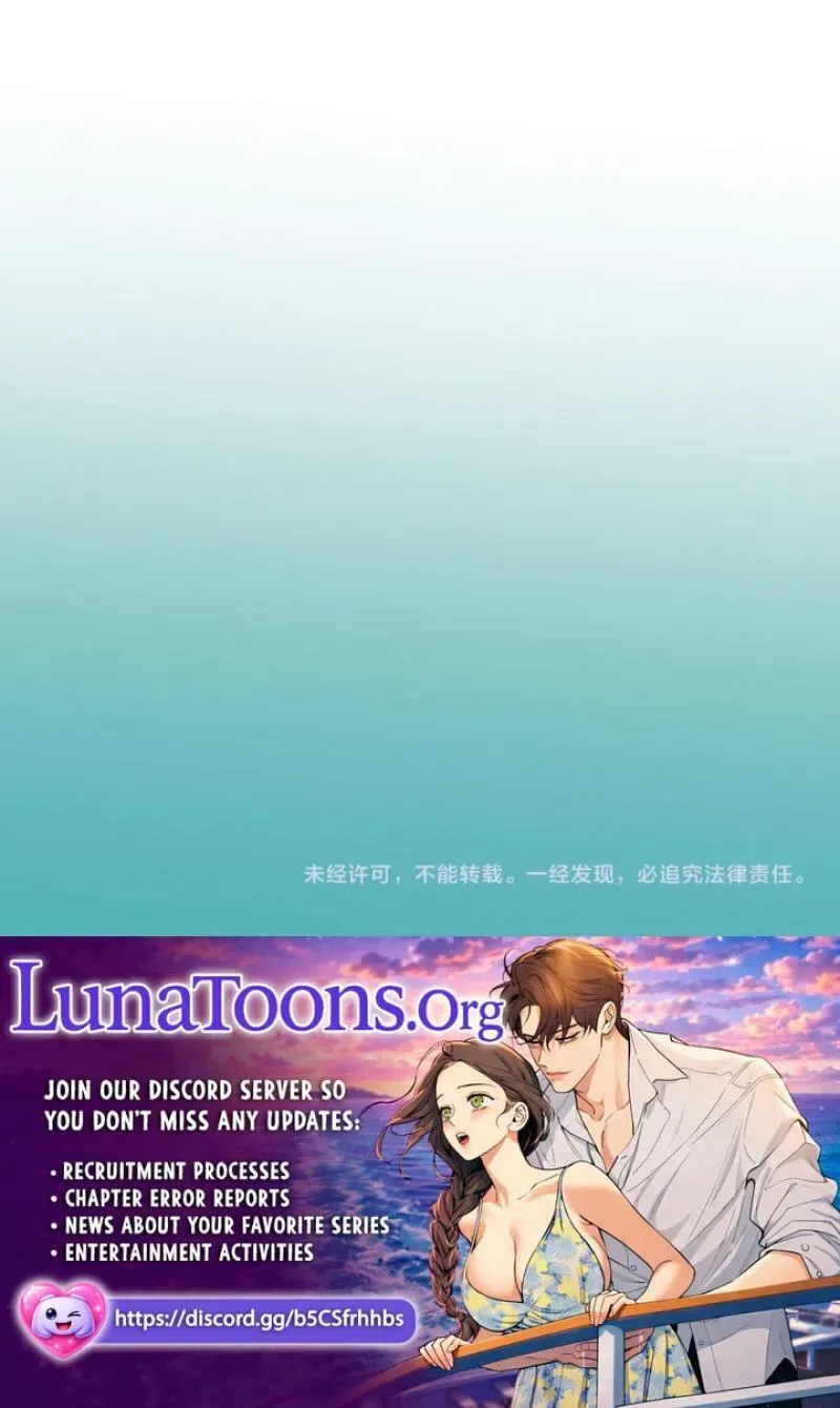 You Are My Thousands of Stars Chapter 63.5 page 28