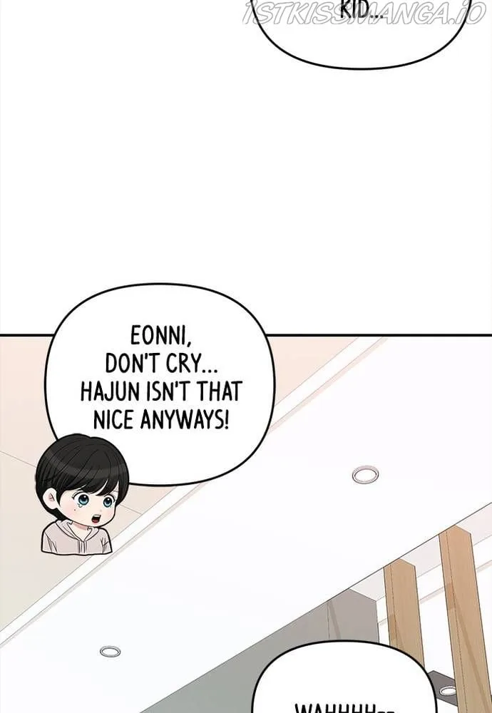 To You, Who Keep the Star Chapter 62 page 144