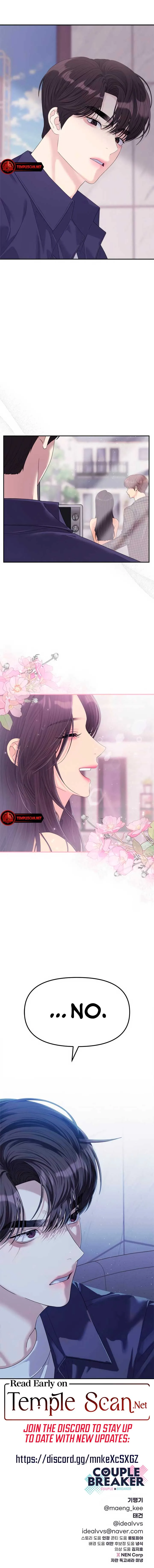 The Couple Breaker Chapter 62 page 10