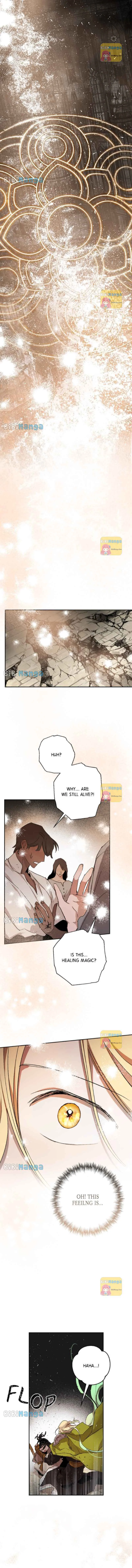 The Demon King’s Confession Chapter 63 page 6
