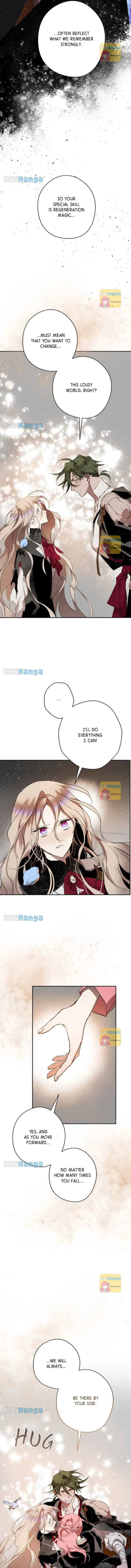 The Demon King’s Confession Chapter 63 page 11
