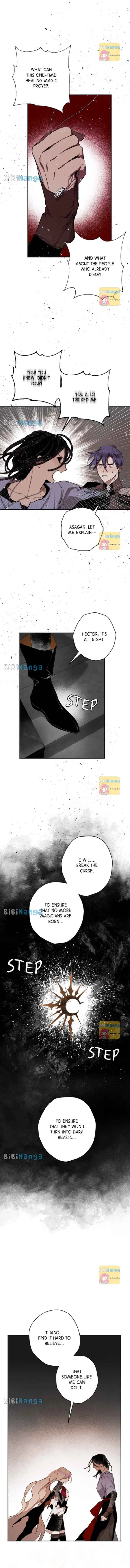 The Demon King’s Confession Chapter 63 page 14