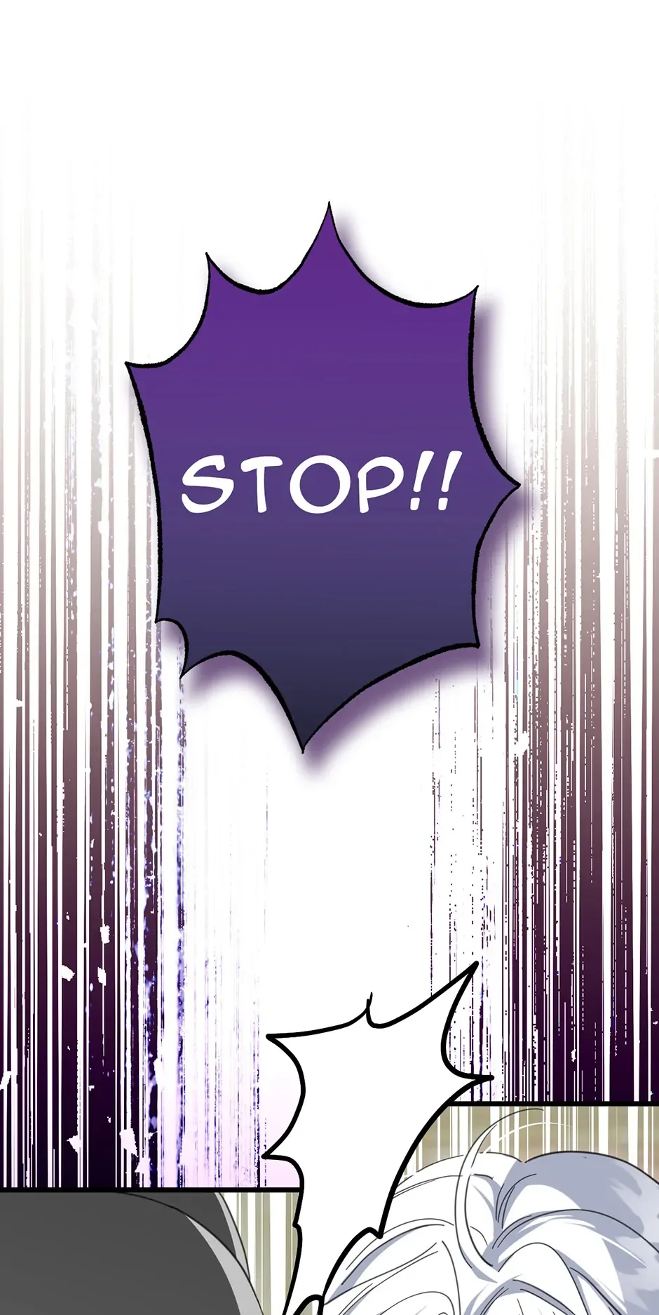 The Ducal Family’s Poisonous Flower Chapter 62 page 12