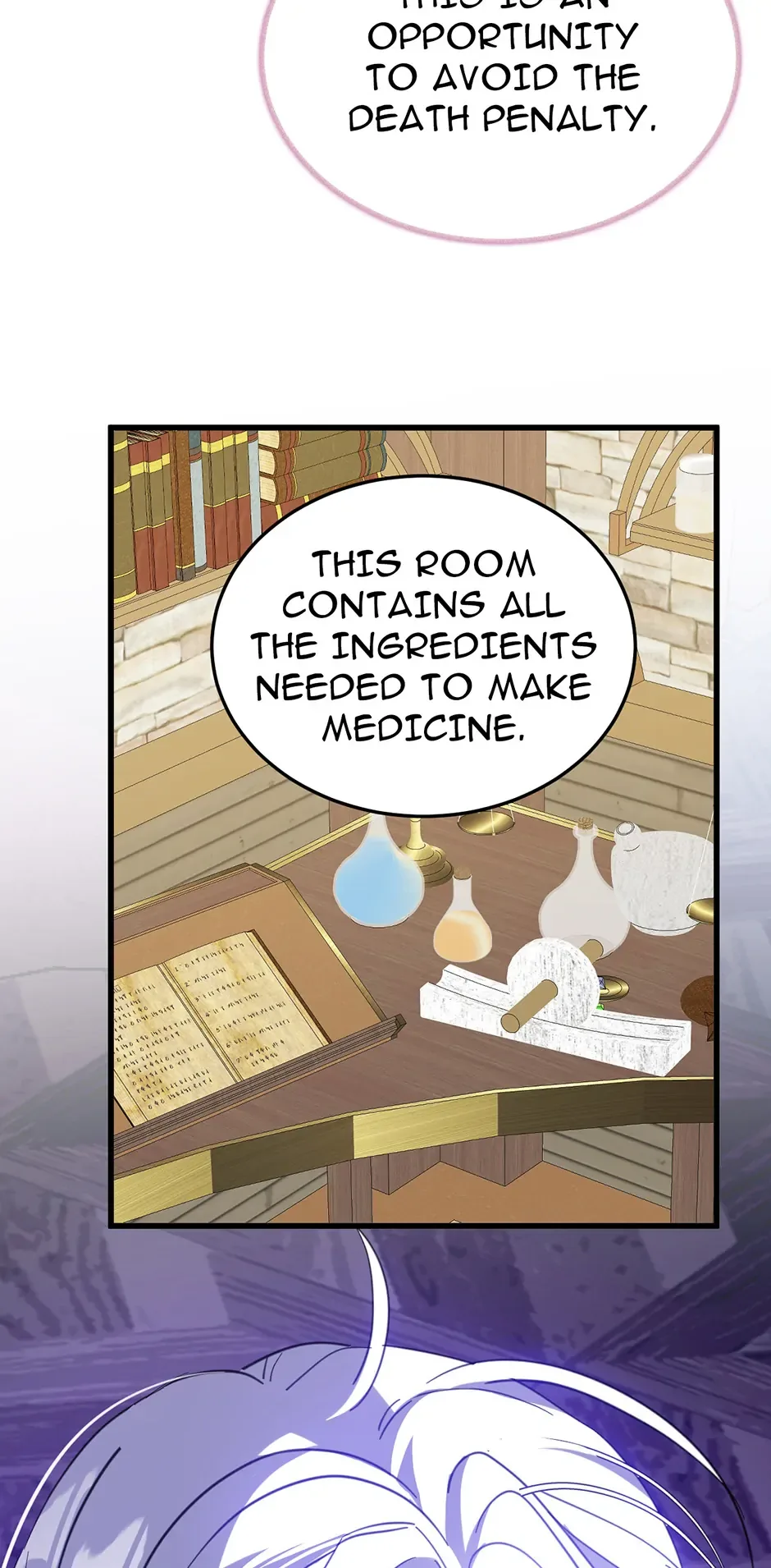 The Ducal Family’s Poisonous Flower Chapter 62 page 38