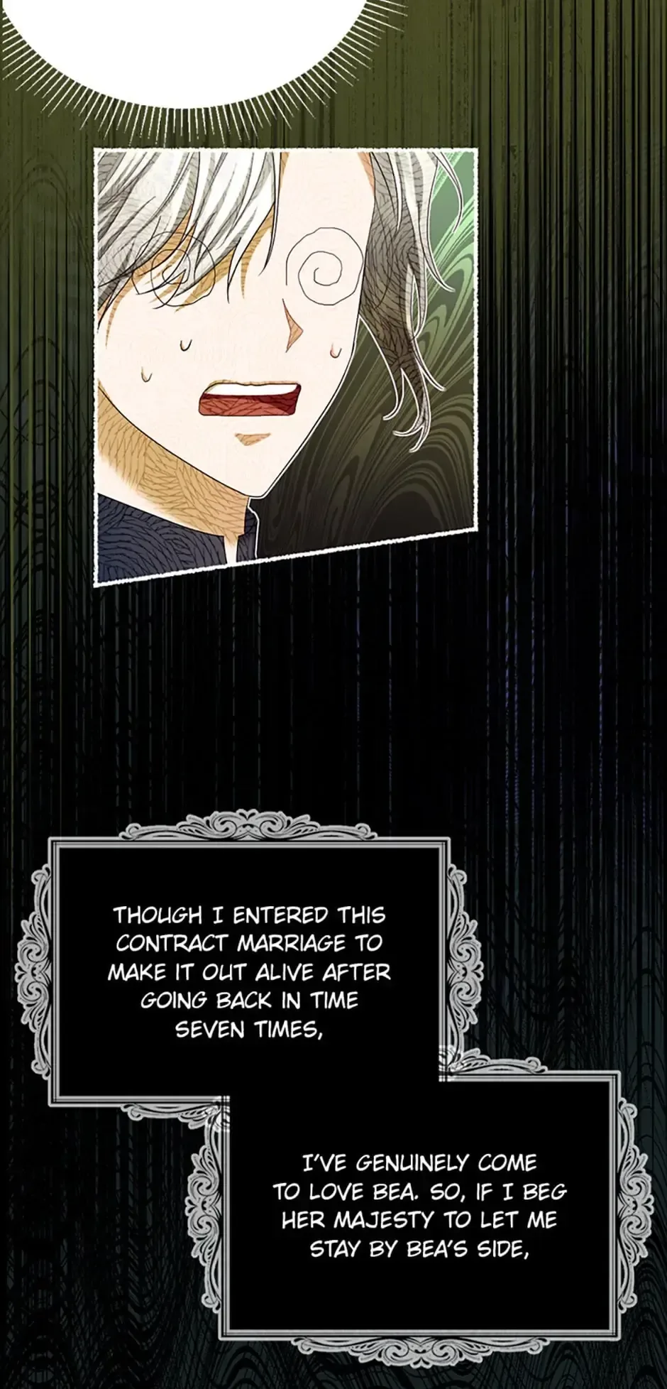 The Duke of Ashleyan’s Contractual Marriage Chapter 63 page 39