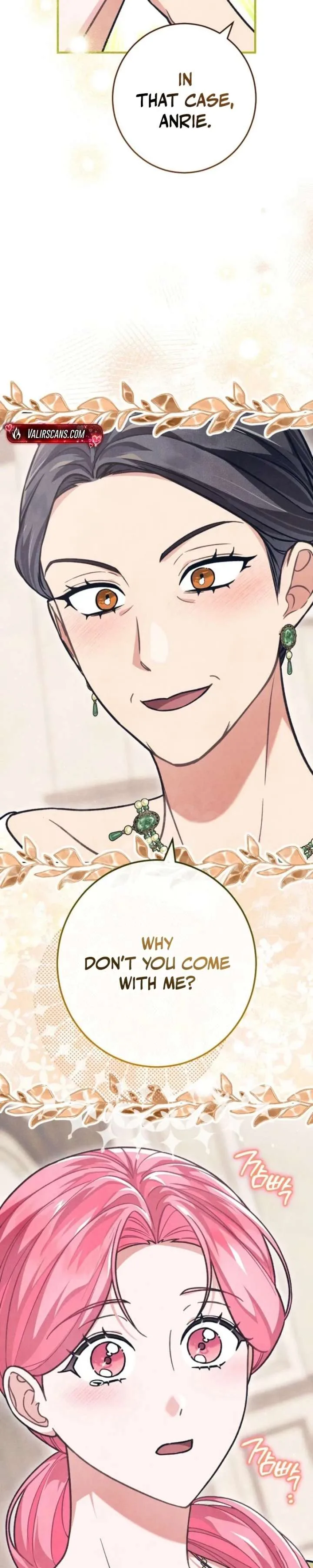 The Duke’s Obsession with His Wife Chapter 64 page 34