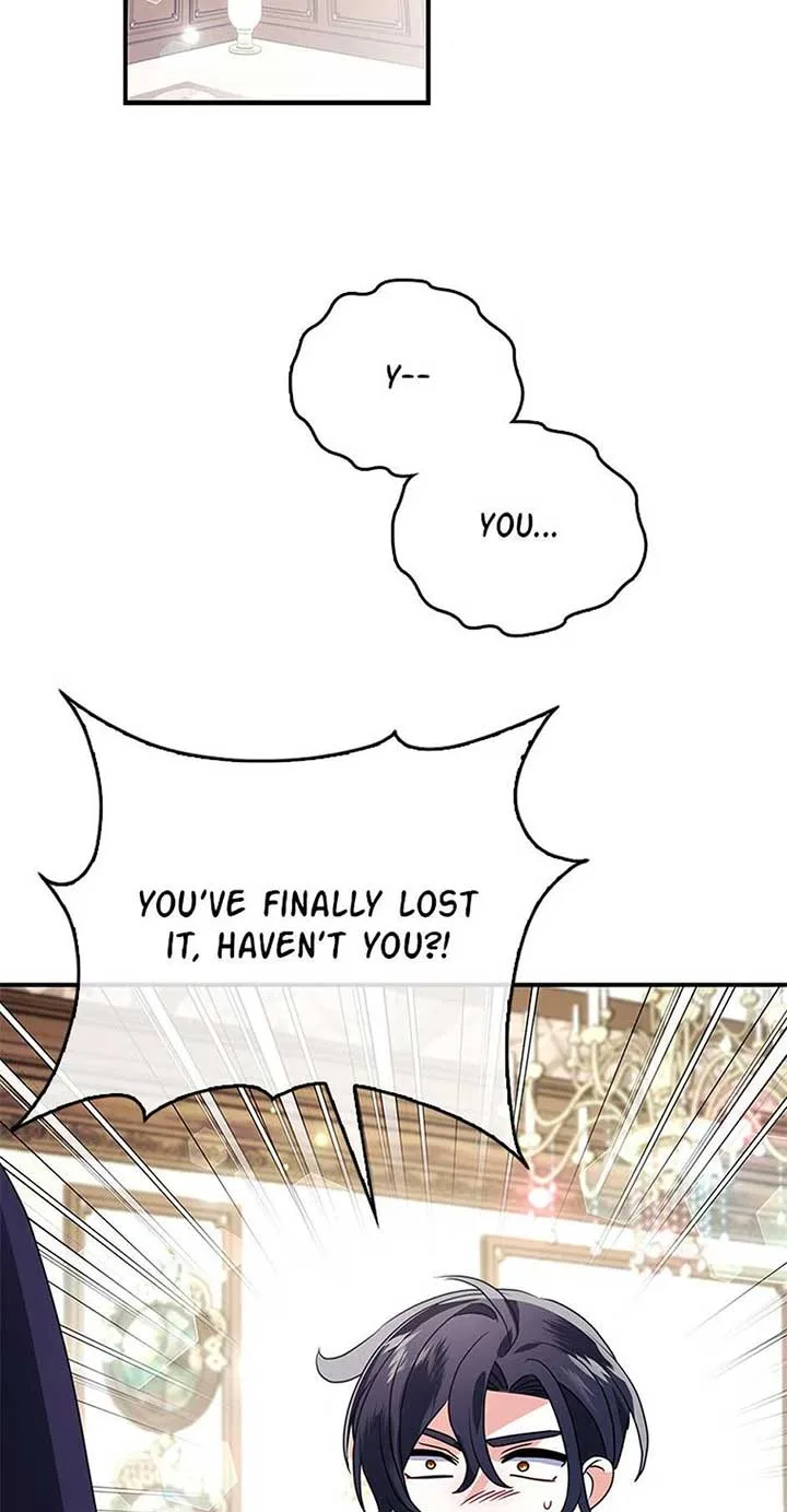 The Fake Rides in a Flower Kiln Chapter 63 page 17