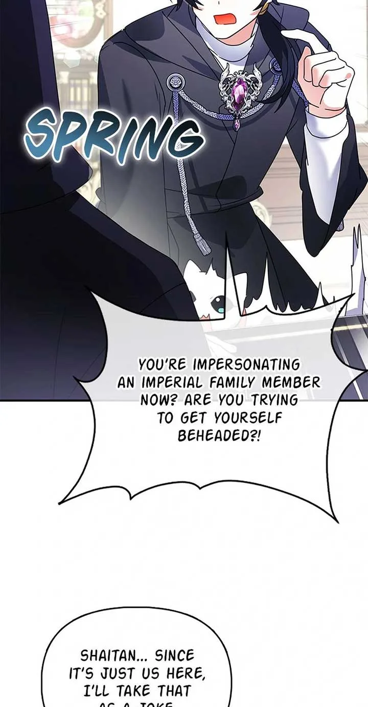 The Fake Rides in a Flower Kiln Chapter 63 page 18