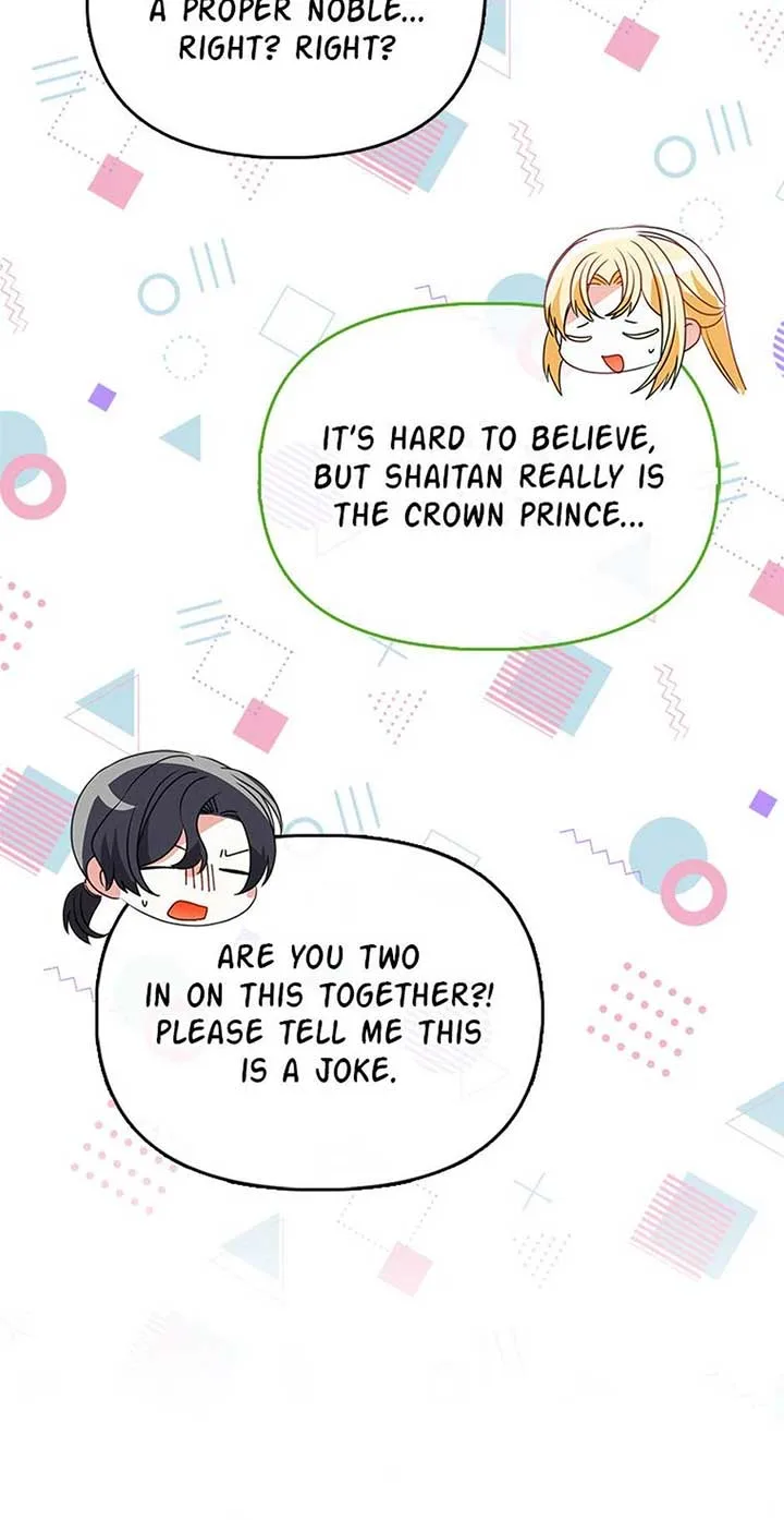 The Fake Rides in a Flower Kiln Chapter 63 page 24