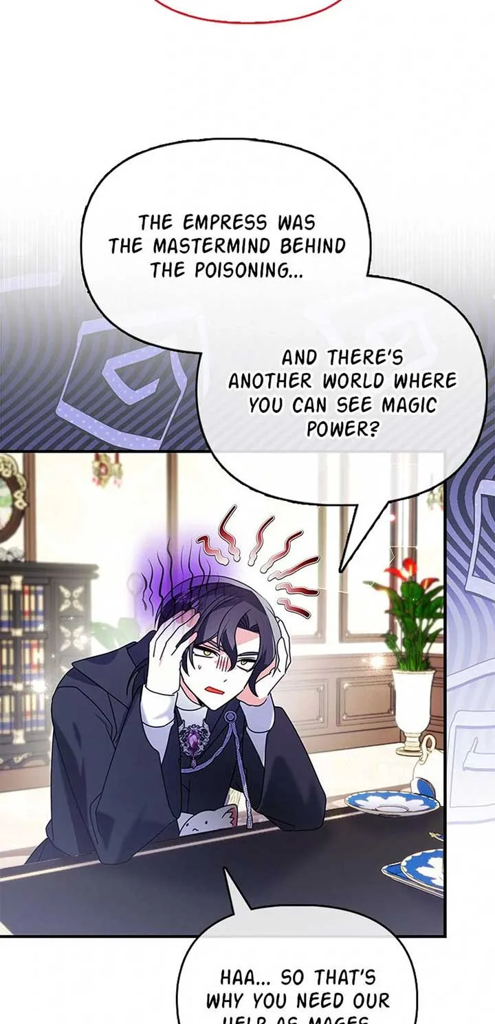 The Fake Rides in a Flower Kiln Chapter 63 page 40