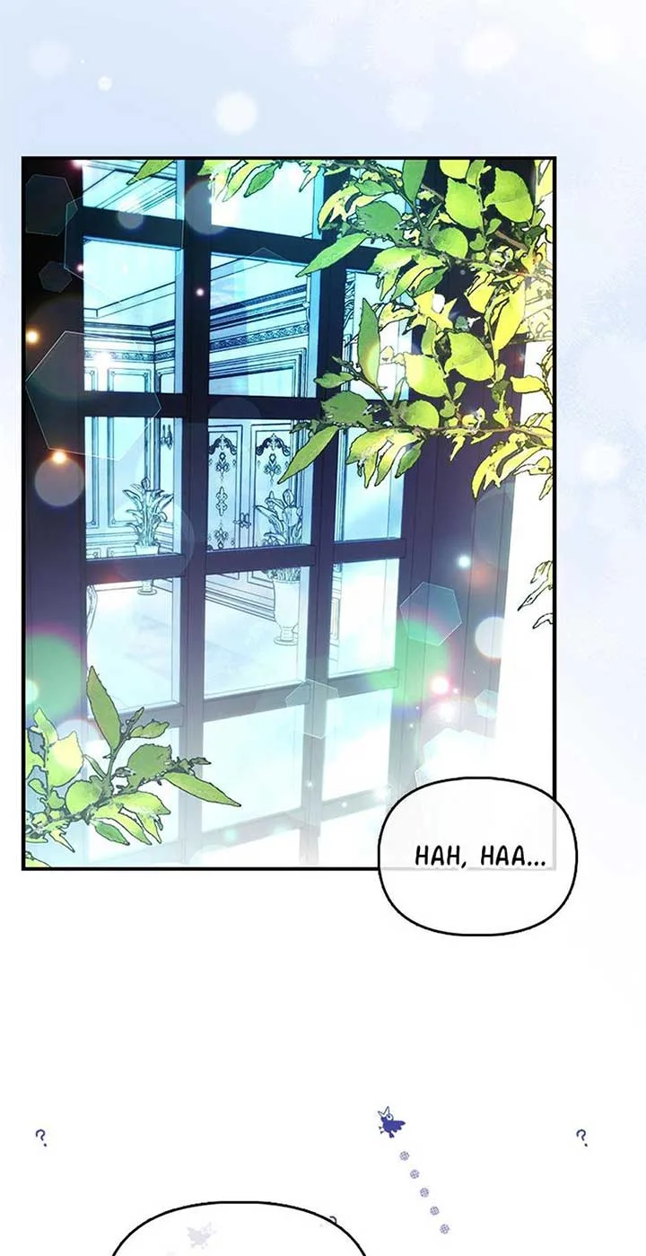The Fake Rides in a Flower Kiln Chapter 63 page 50