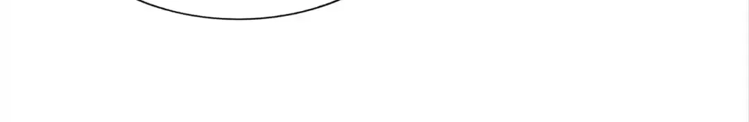 The Godly Son-in-Law of the Nation Chapter 64 page 85