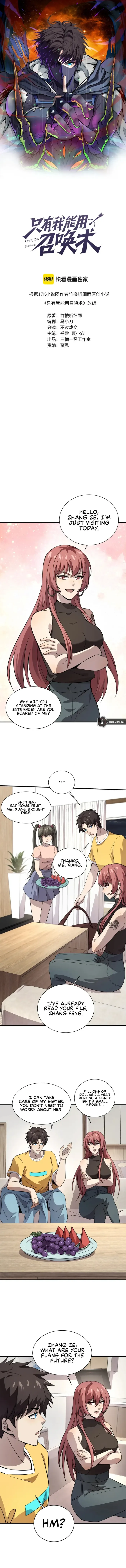 The Lone SSS-Class Summoner Chapter 63 page 2