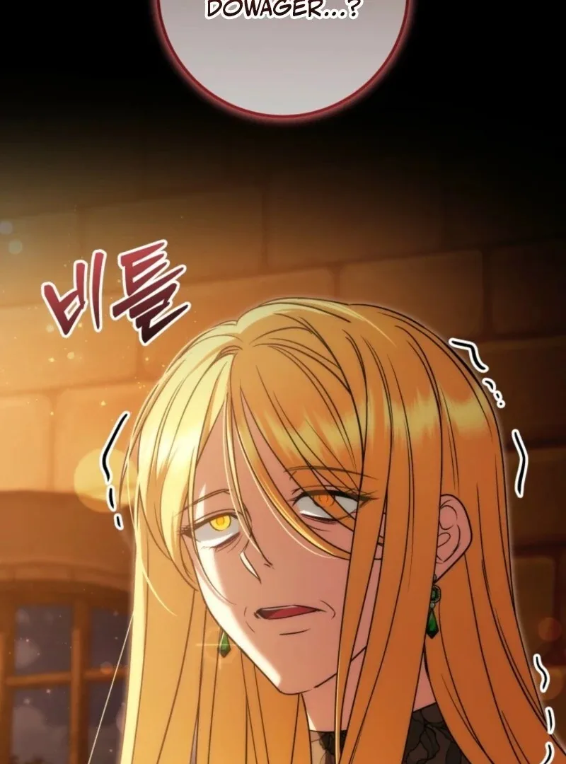 The Obsessive Emperor’s Capable Pharmacist Chapter 63 page 4
