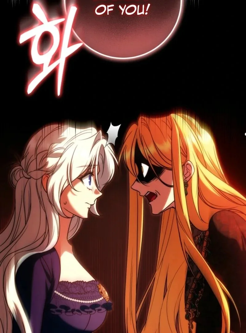 The Obsessive Emperor’s Capable Pharmacist Chapter 63 page 11