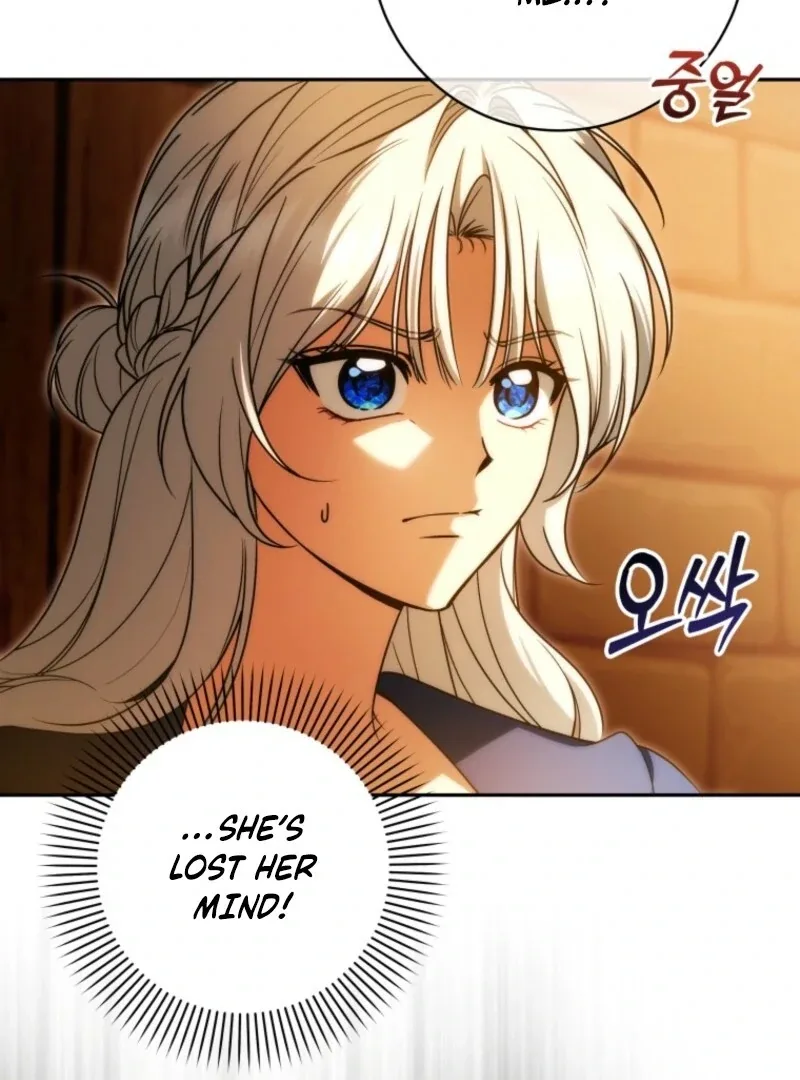 The Obsessive Emperor’s Capable Pharmacist Chapter 63 page 8