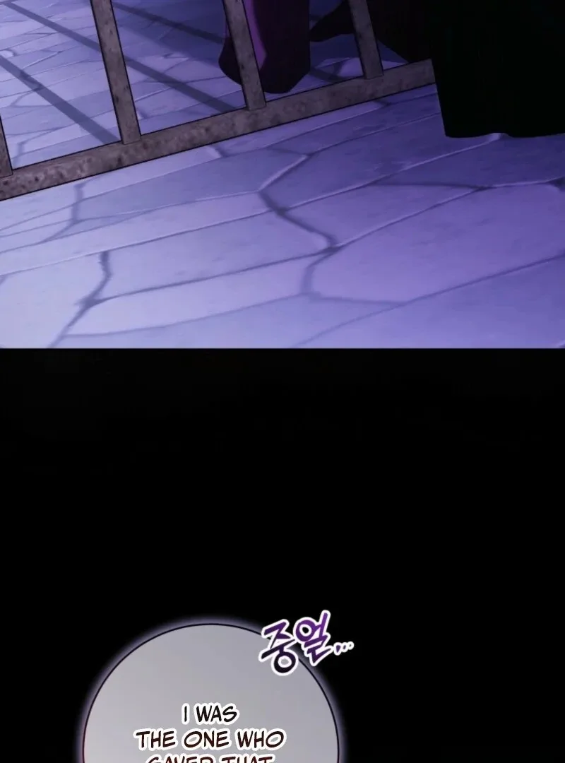 The Obsessive Emperor’s Capable Pharmacist Chapter 63 page 38