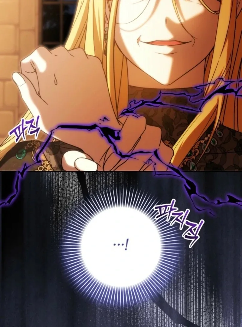 The Obsessive Emperor’s Capable Pharmacist Chapter 63 page 53