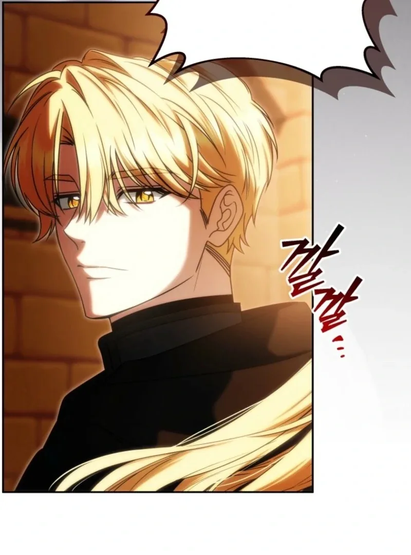 The Obsessive Emperor’s Capable Pharmacist Chapter 63 page 144