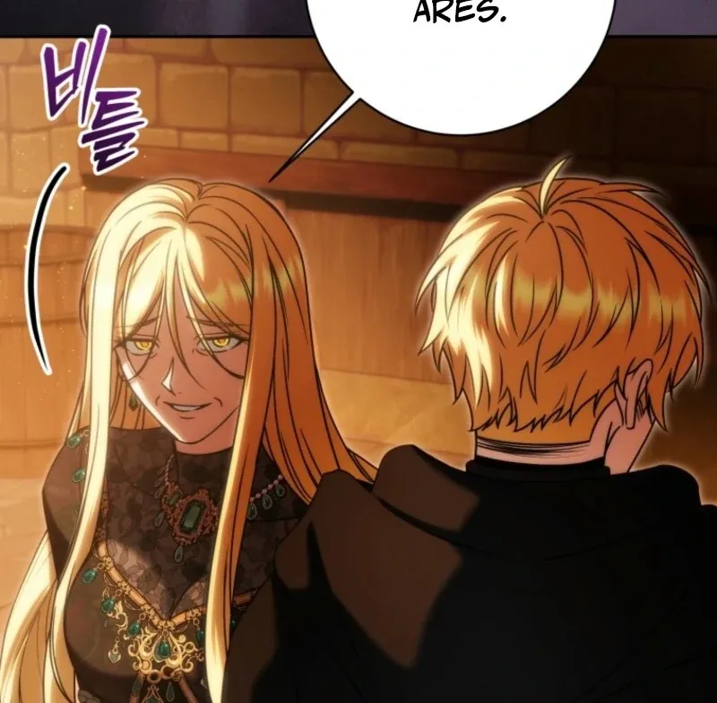 The Obsessive Emperor’s Capable Pharmacist Chapter 63 page 140