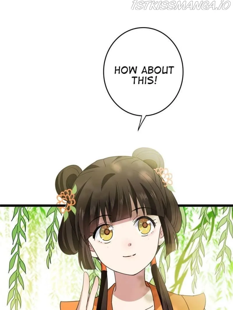 The Sickly Tyrant With An Innocent Facade Chapter 64 page 15